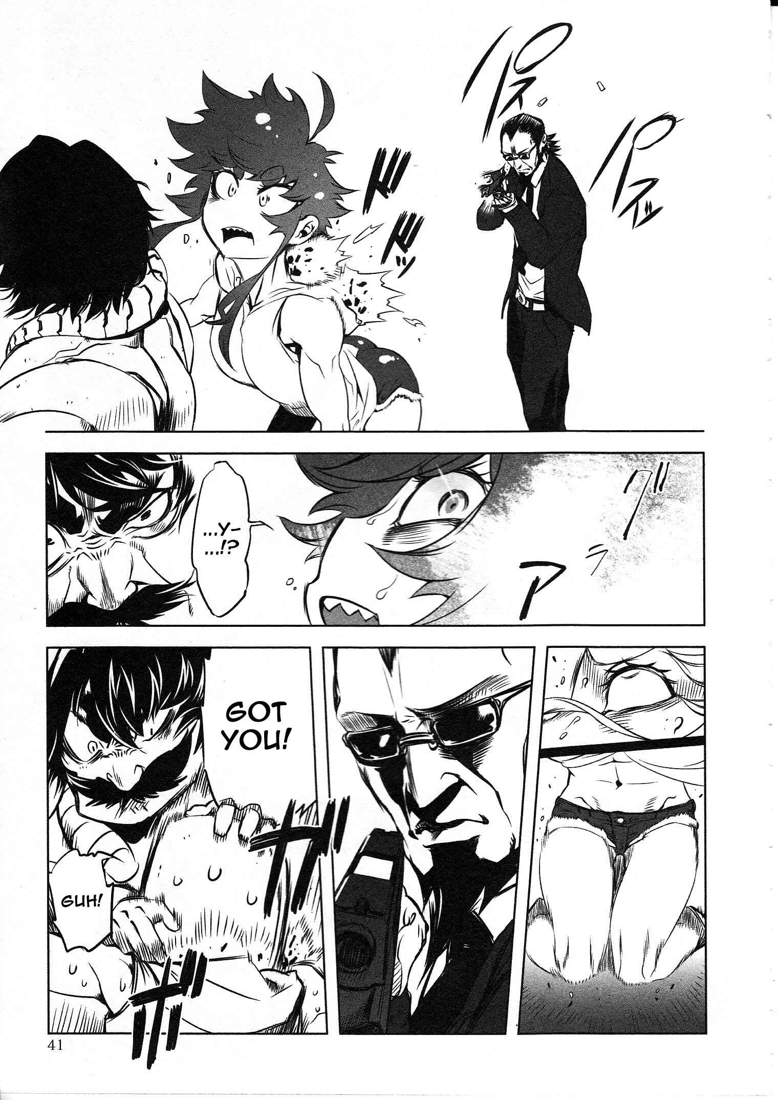 Chapter 2 - Page 7