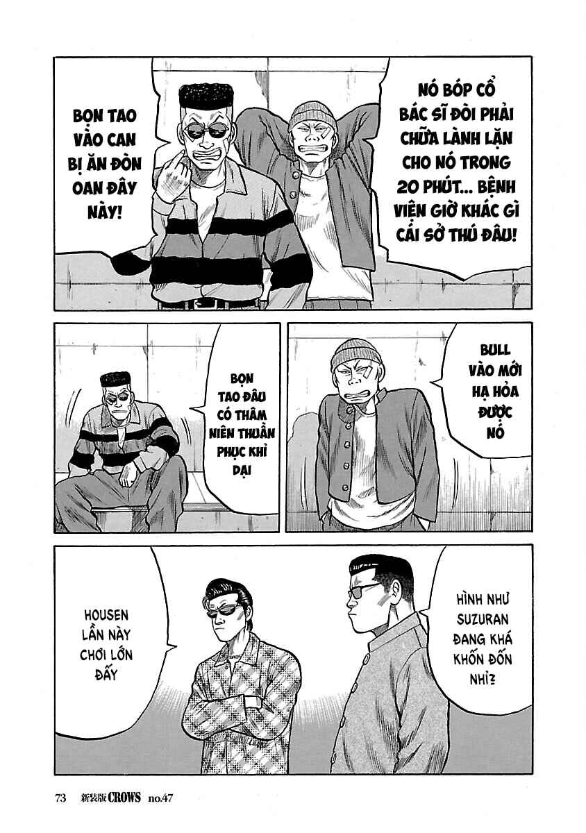Chapter 47 - Page 12
