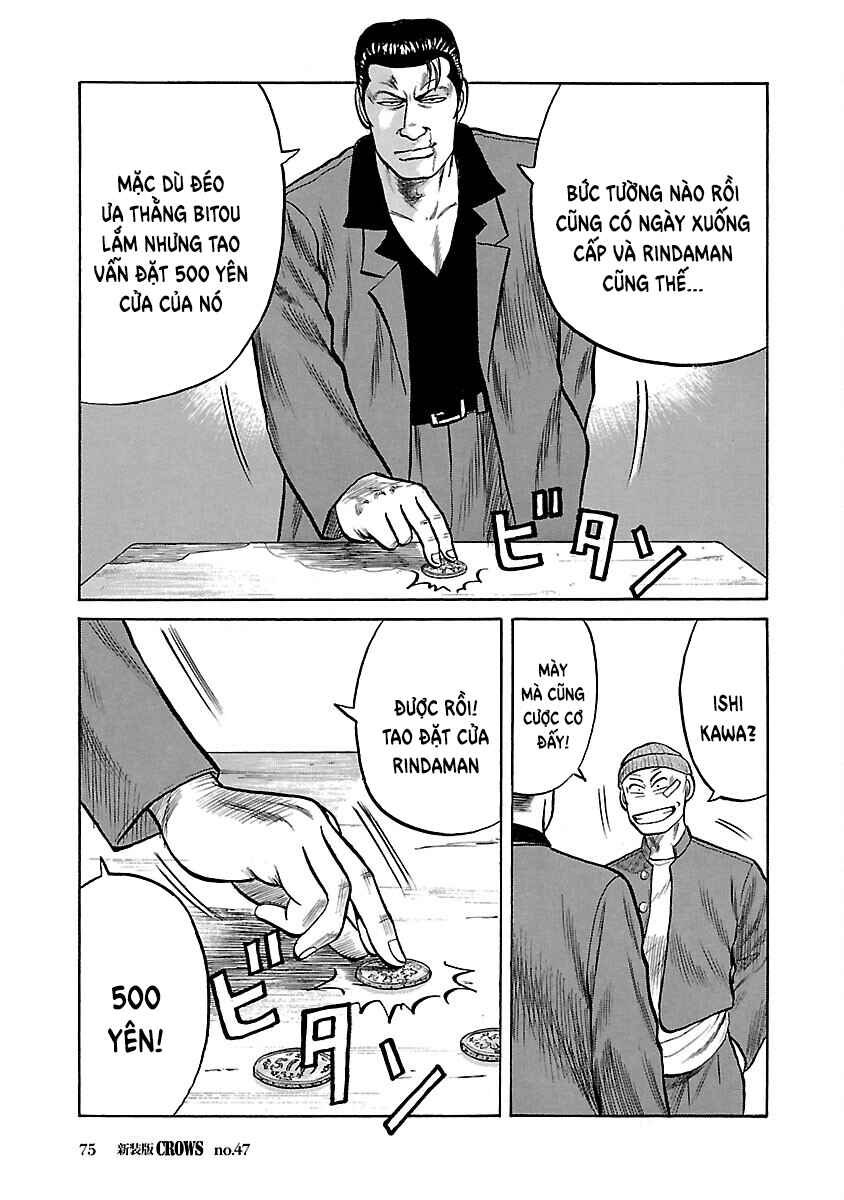 Chapter 47 - Page 14