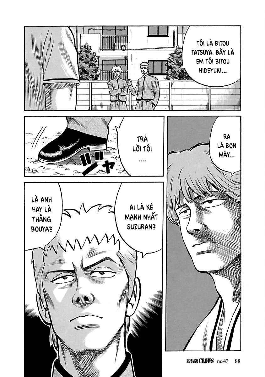 Chapter 47 - Page 26