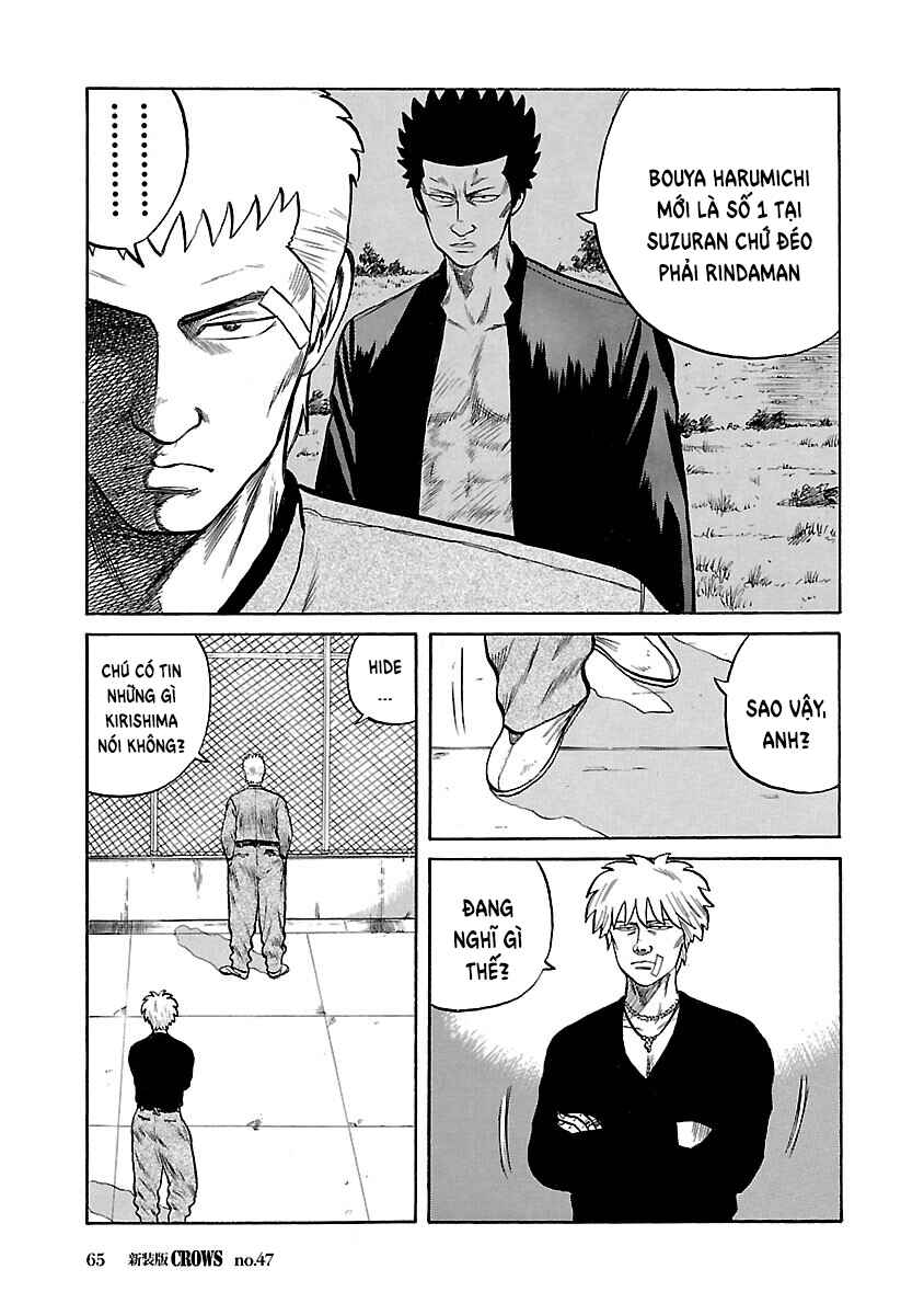 Chapter 47 - Page 4