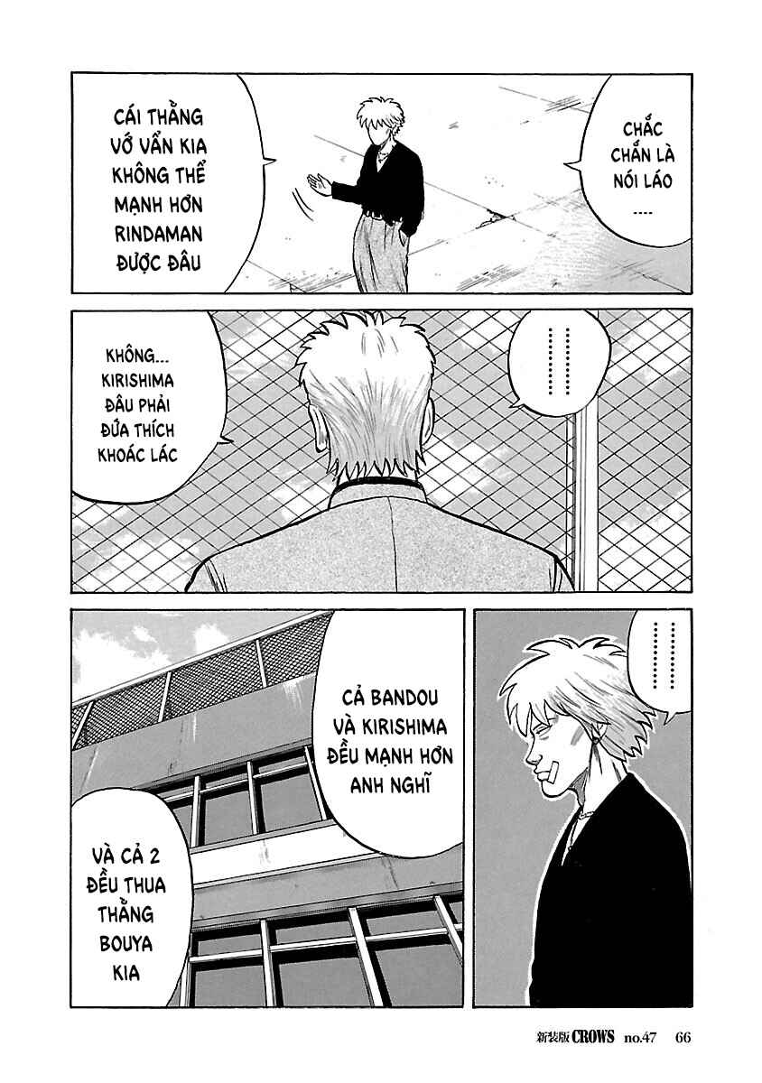 Chapter 47 - Page 5