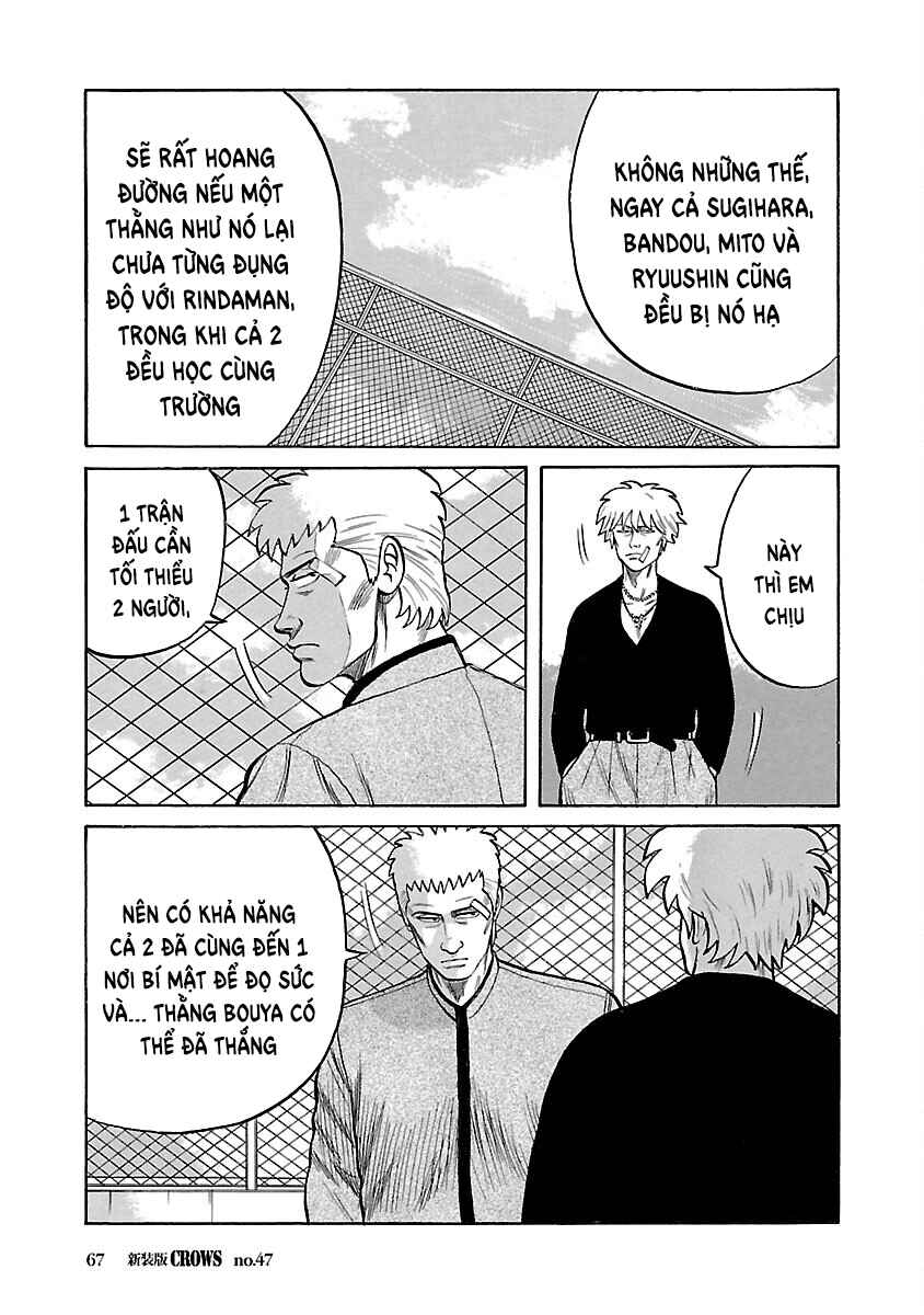 Chapter 47 - Page 6