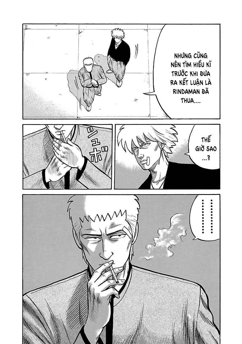 Chapter 47 - Page 7