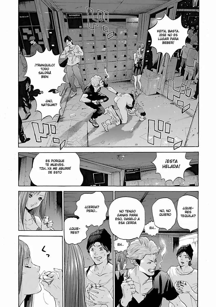 Chapter 1 - Page 15