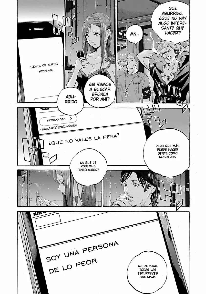 Chapter 1 - Page 17