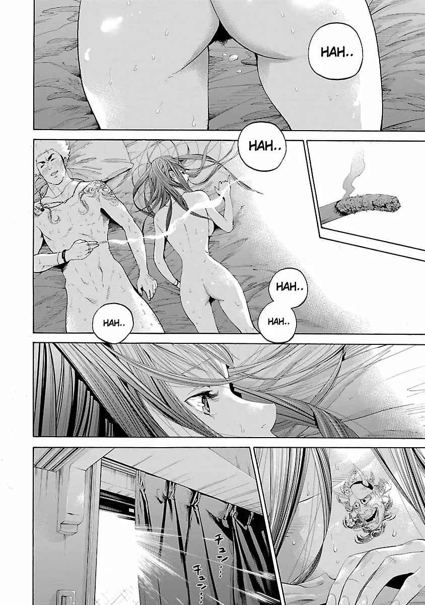 Chapter 1 - Page 8
