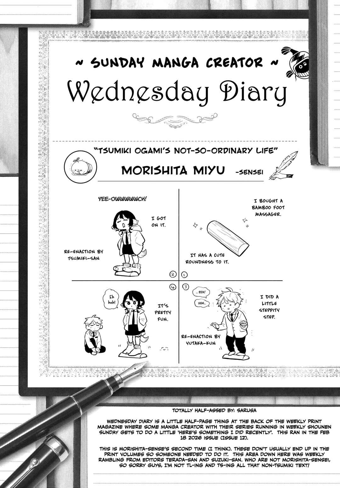 Chapter 90.5 - Page 1