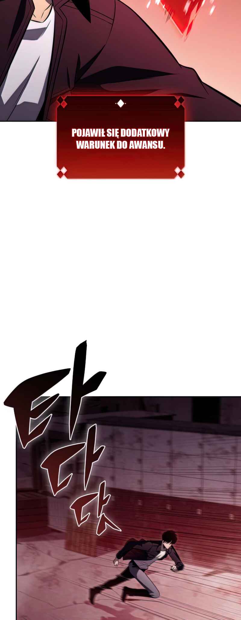 Chapter 60 - Page 43