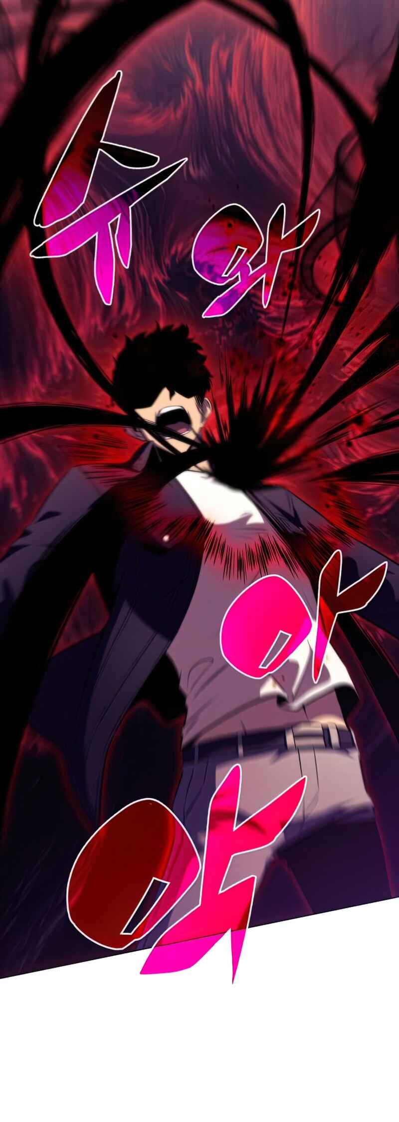 Chapter 60 - Page 58