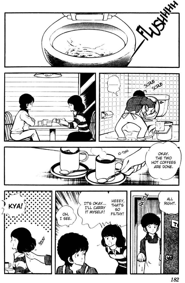 Chapter 19 - Page 14