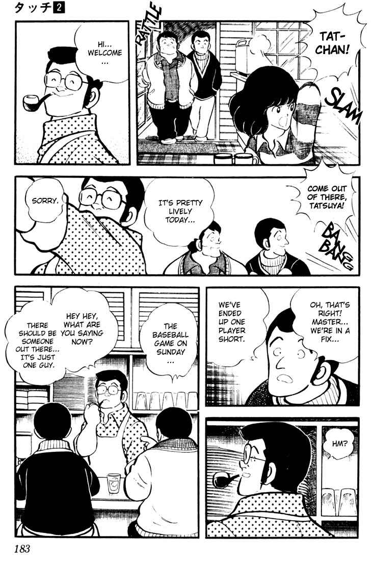 Chapter 19 - Page 15