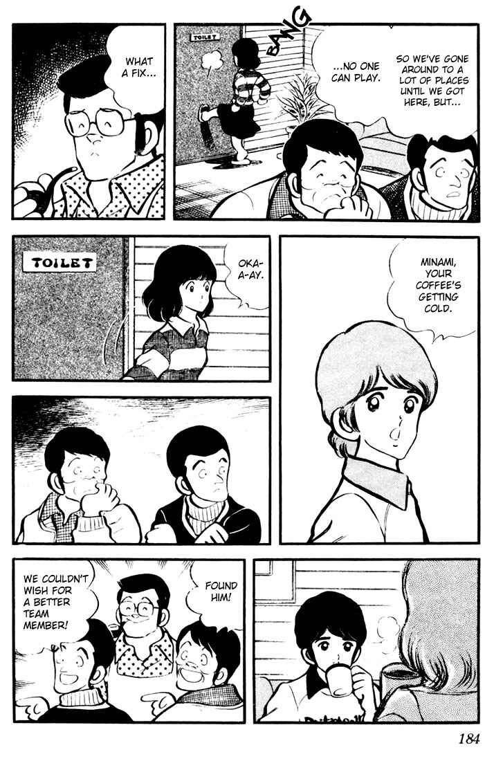 Chapter 19 - Page 16