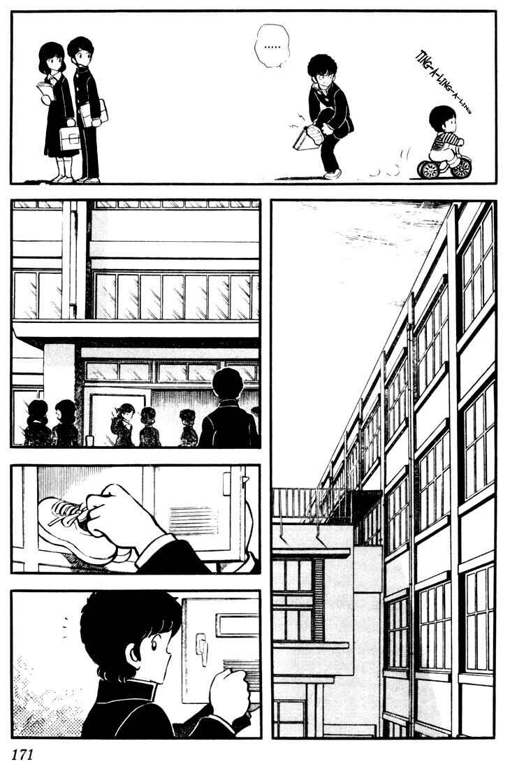 Chapter 19 - Page 3