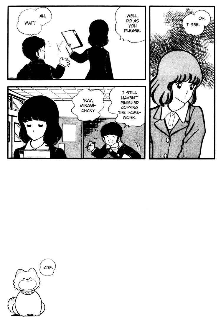 Chapter 19 - Page 7