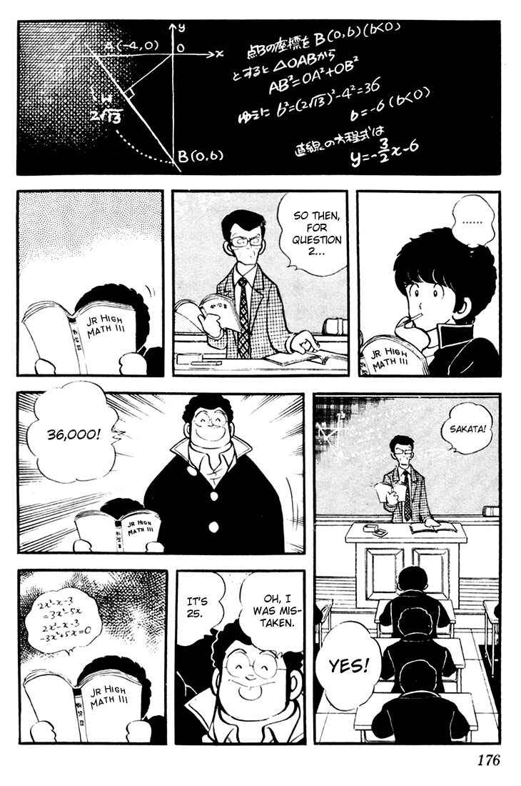 Chapter 19 - Page 8