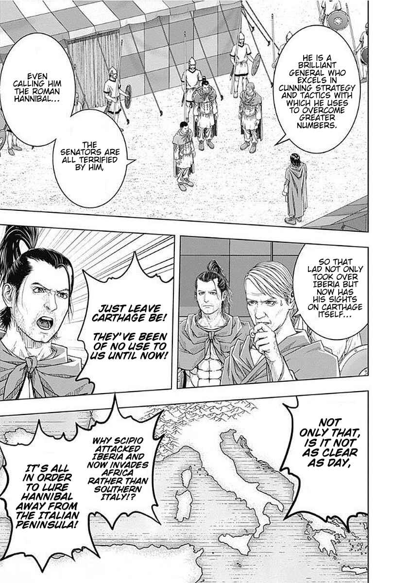 Chapter 73 - Page 11