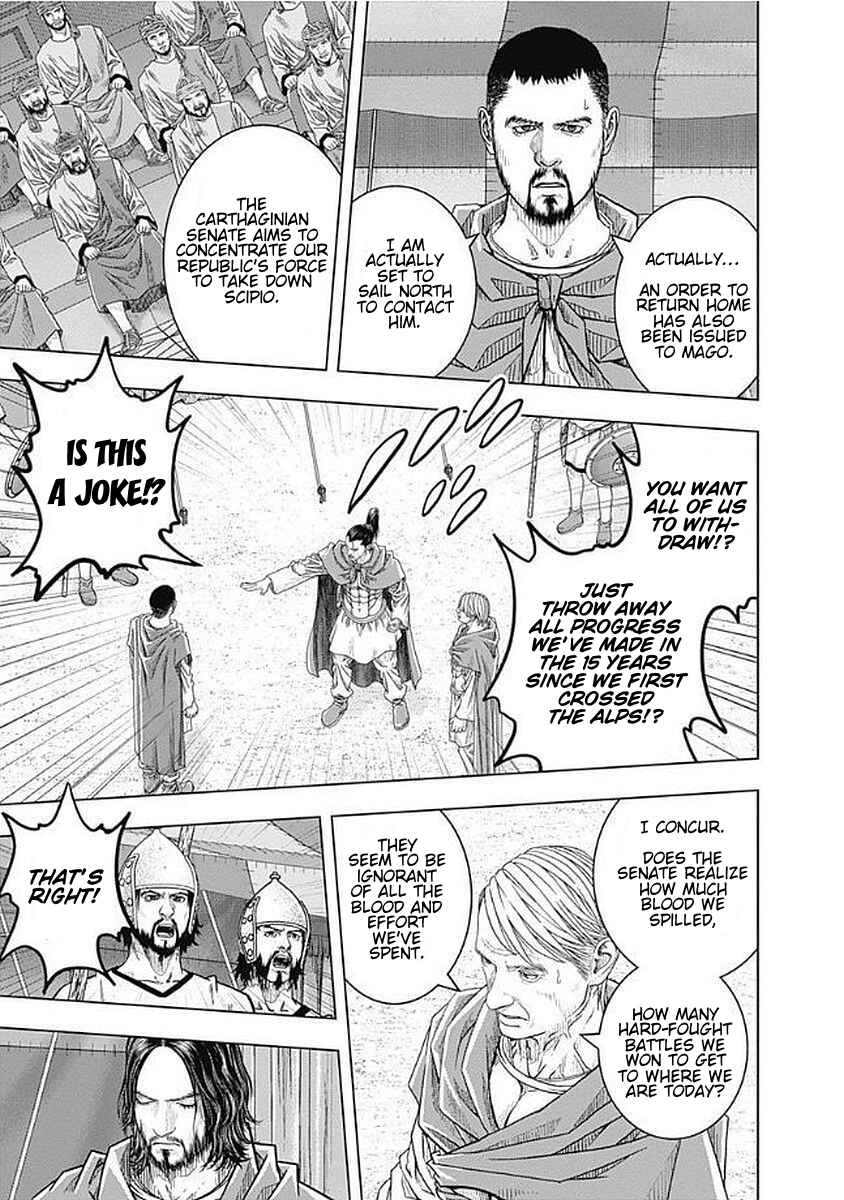 Chapter 73 - Page 13