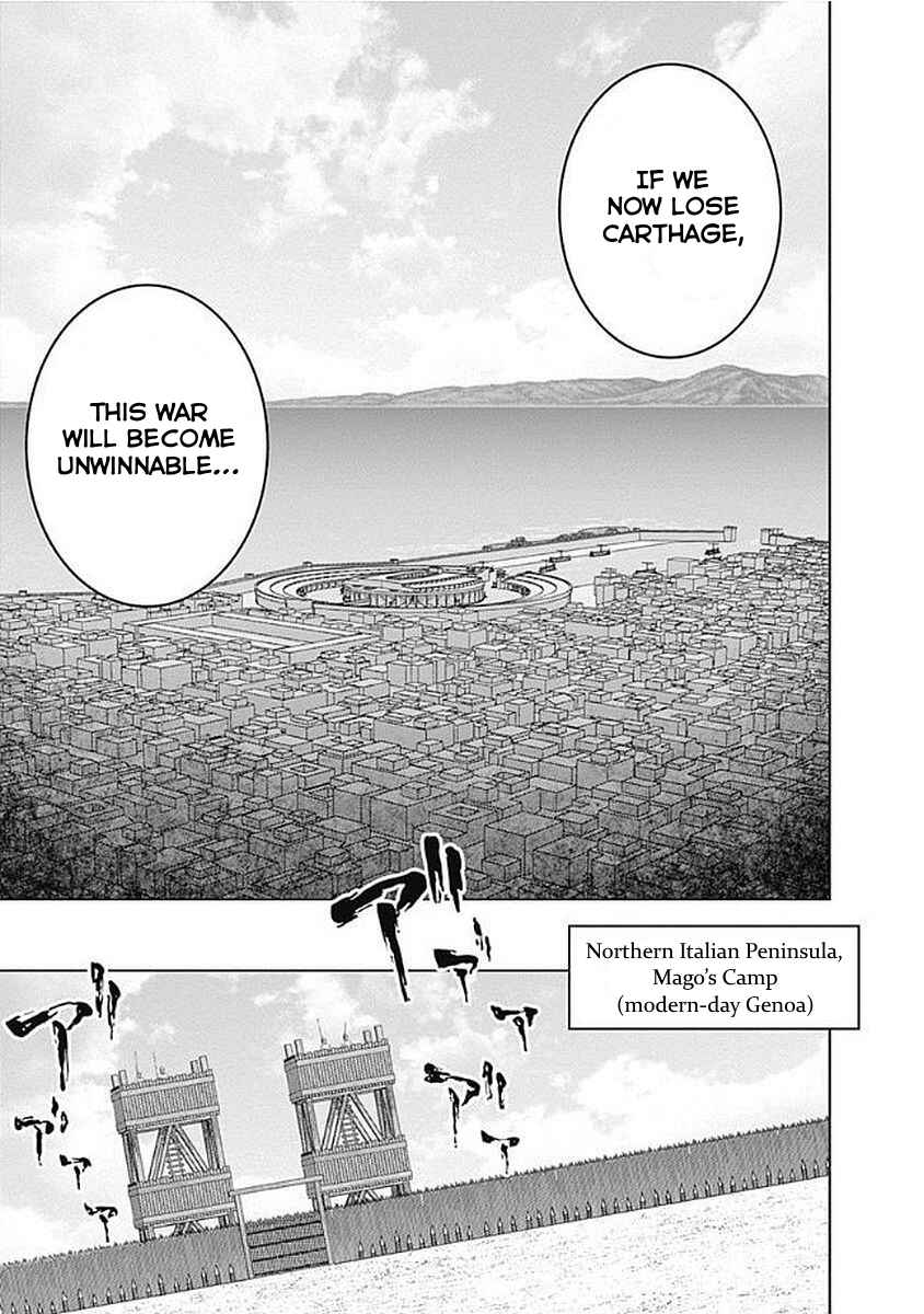 Chapter 73 - Page 19