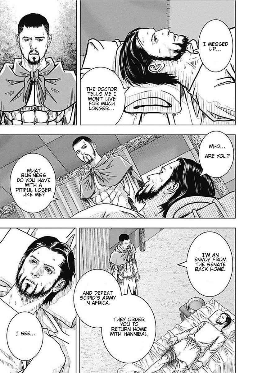 Chapter 73 - Page 22