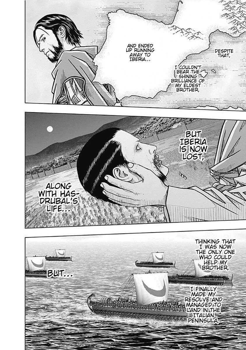 Chapter 73 - Page 25