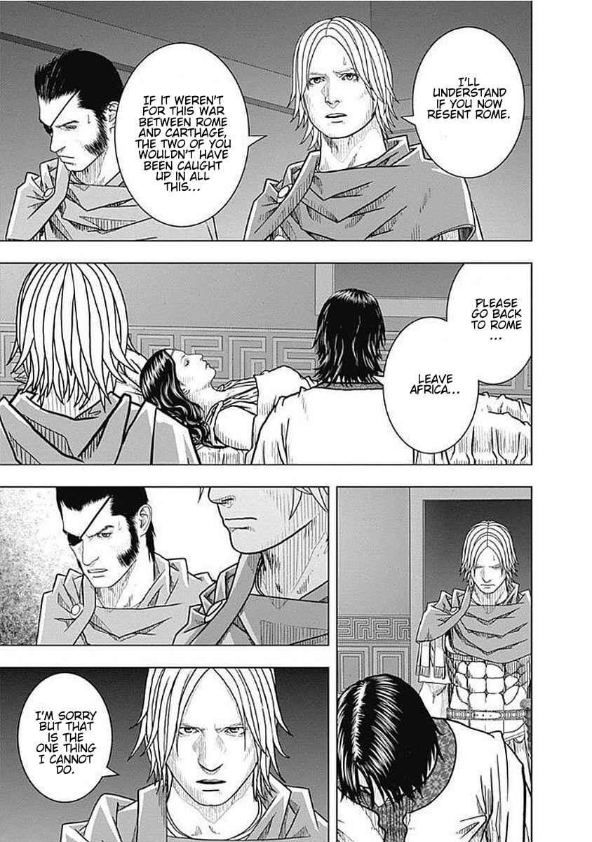 Chapter 73 - Page 3