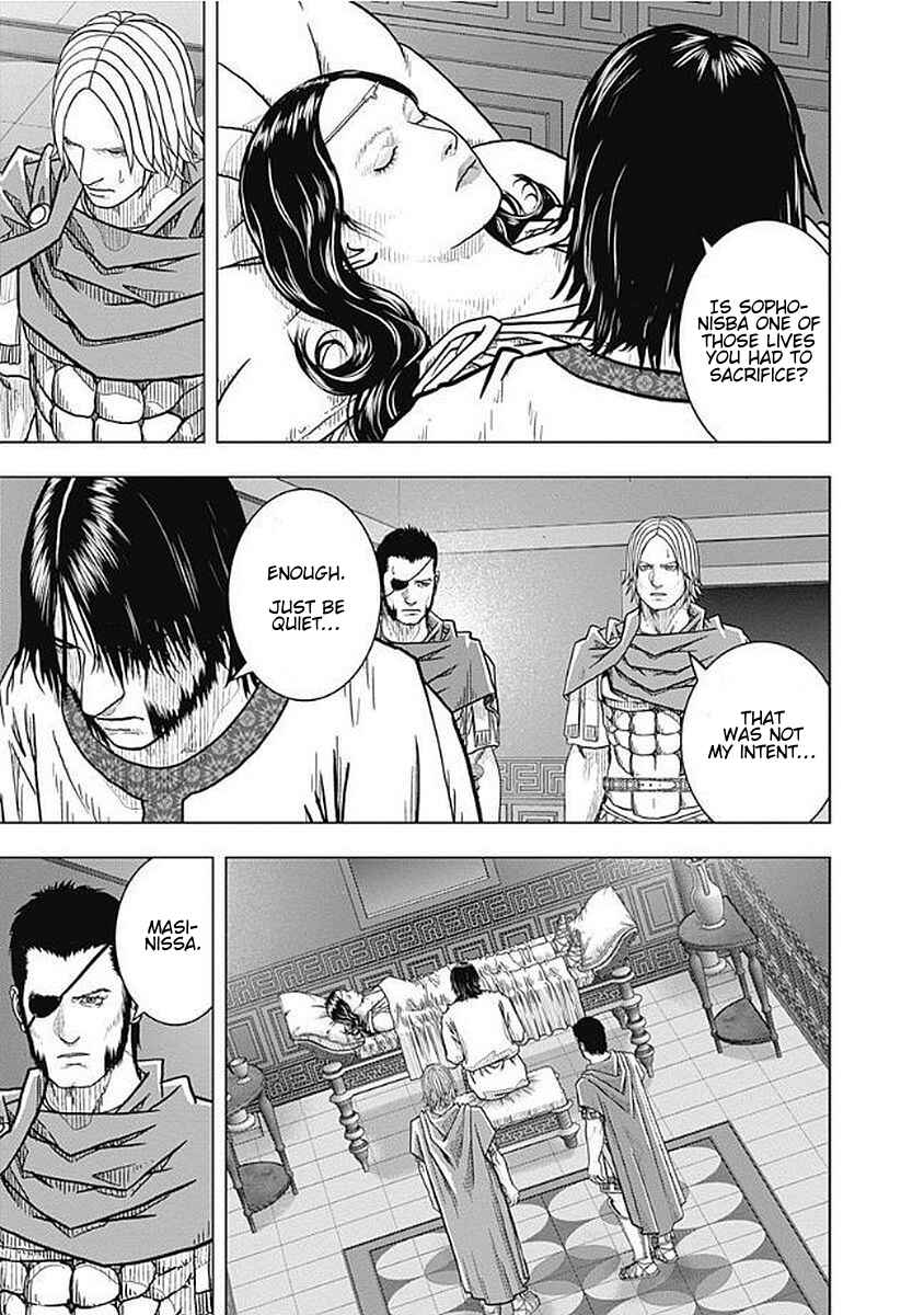 Chapter 73 - Page 5