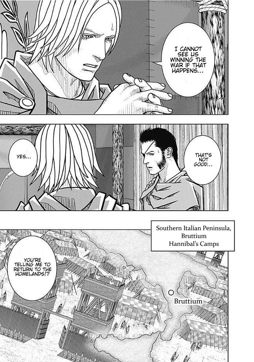 Chapter 73 - Page 9