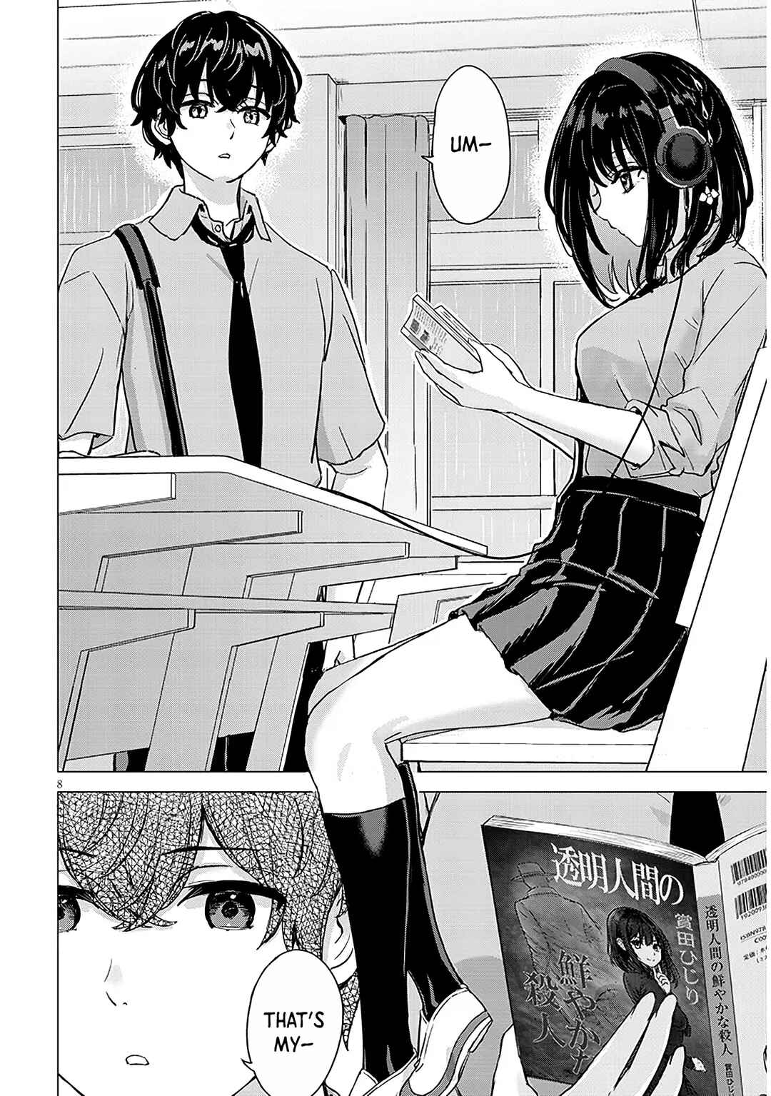 Chapter 1 - Page 8