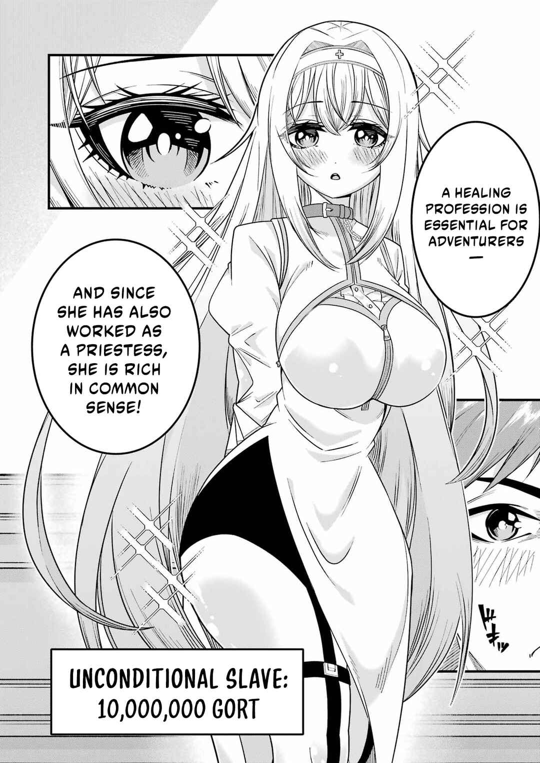 Chapter 1 - Page 32