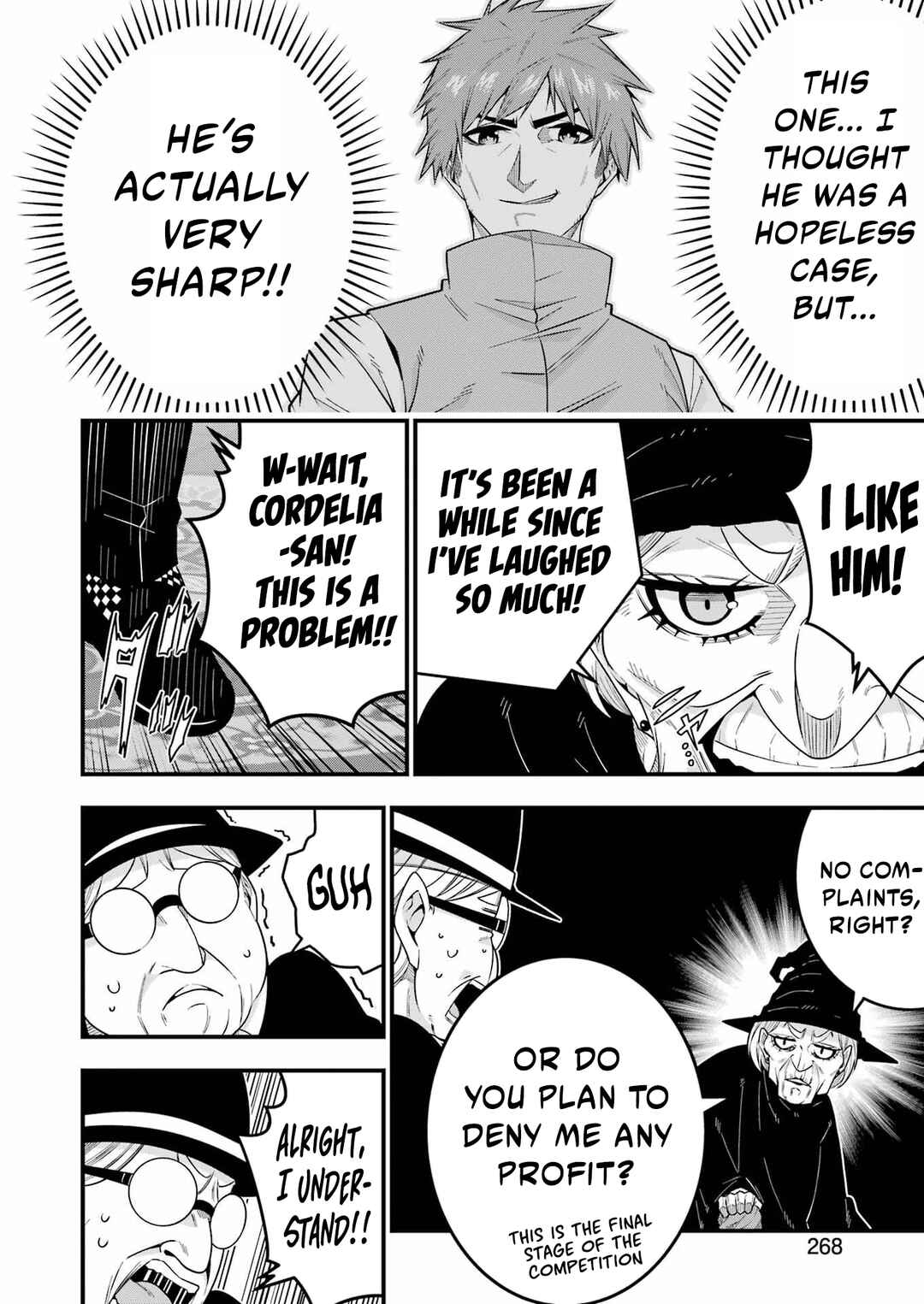Chapter 1 - Page 44