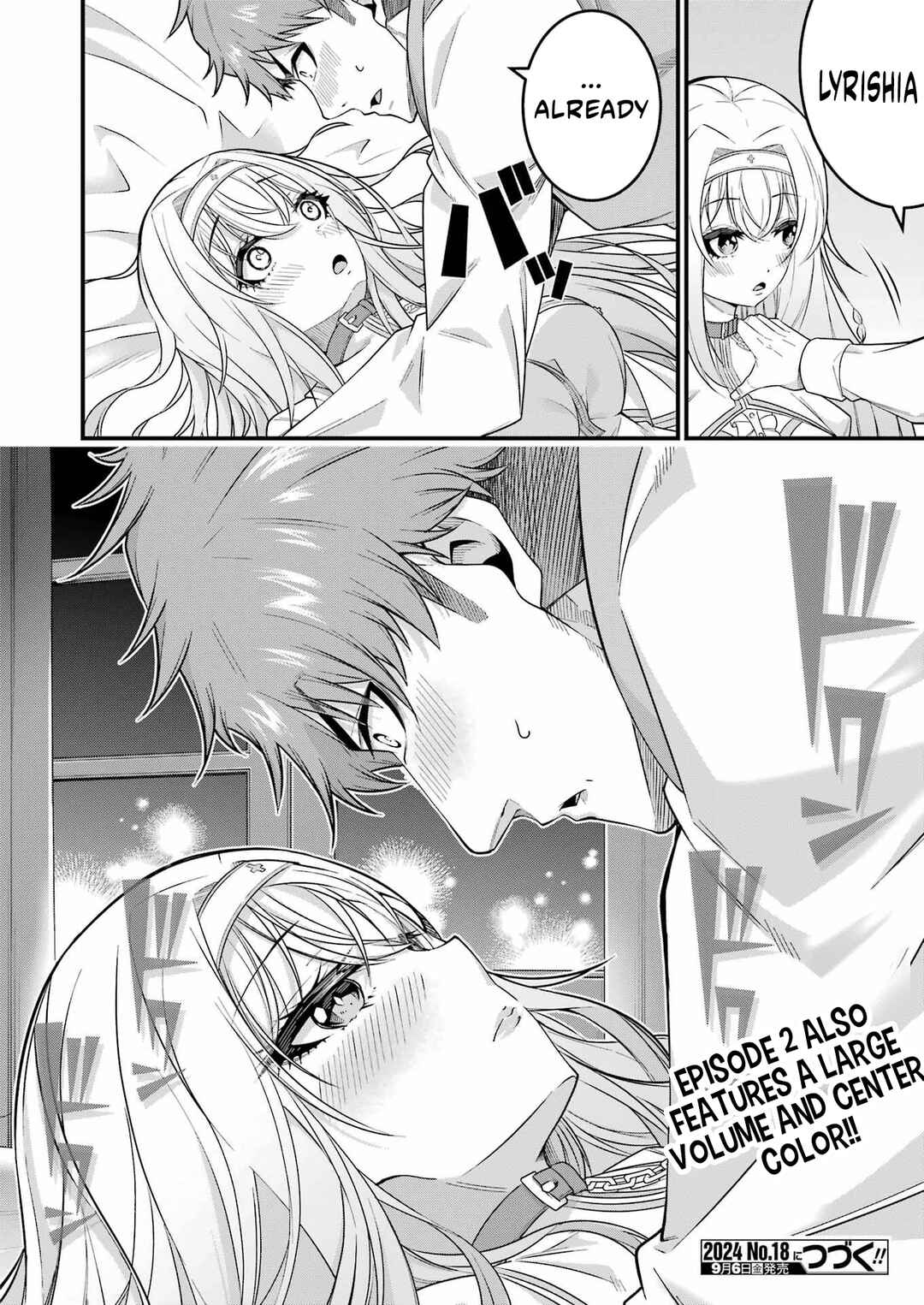 Chapter 1 - Page 66