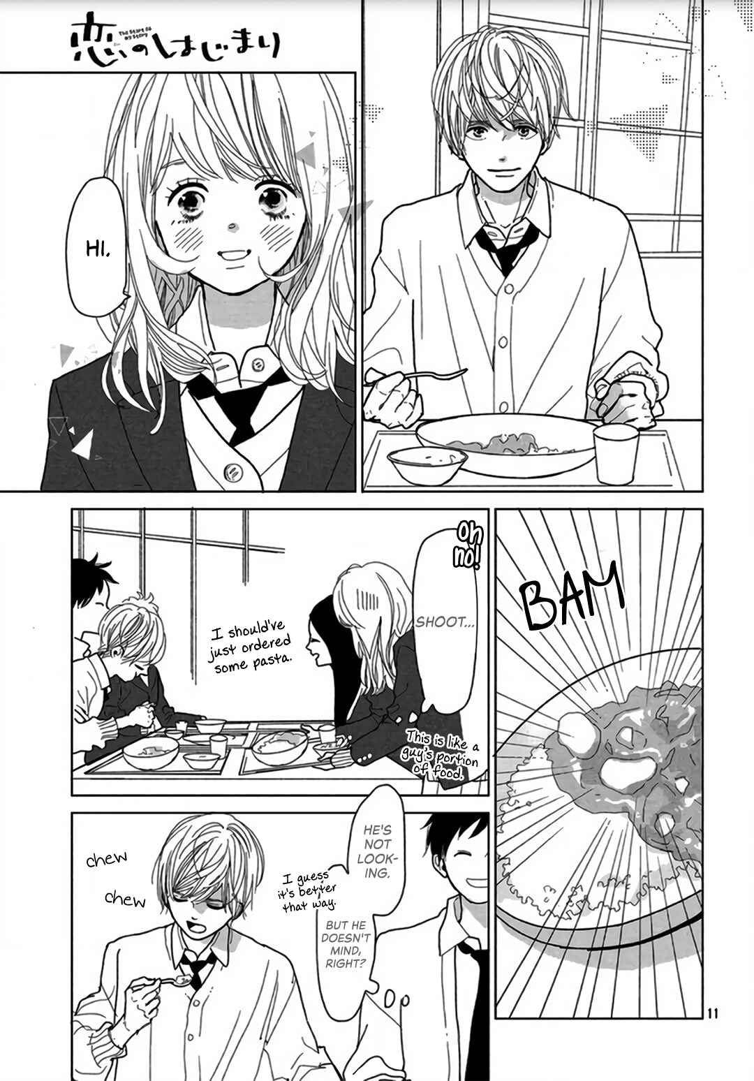 Chapter 1 - Page 12