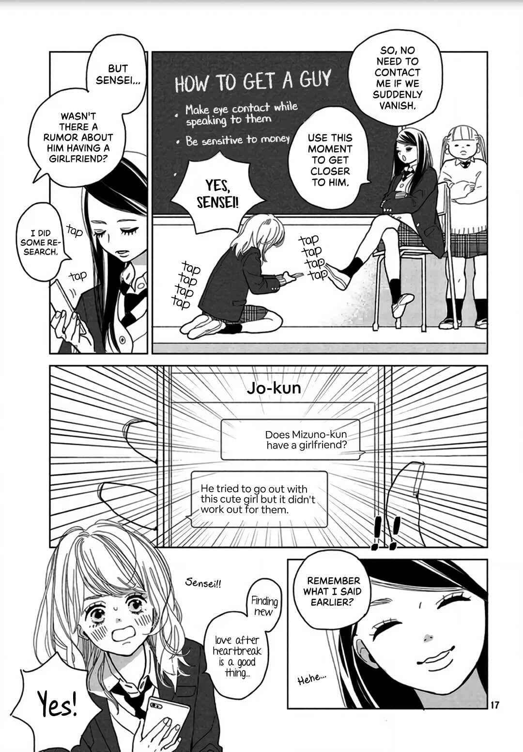 Chapter 1 - Page 18