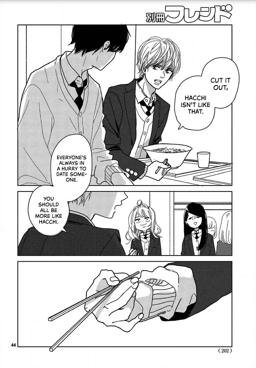 Chapter 1 - Page 44