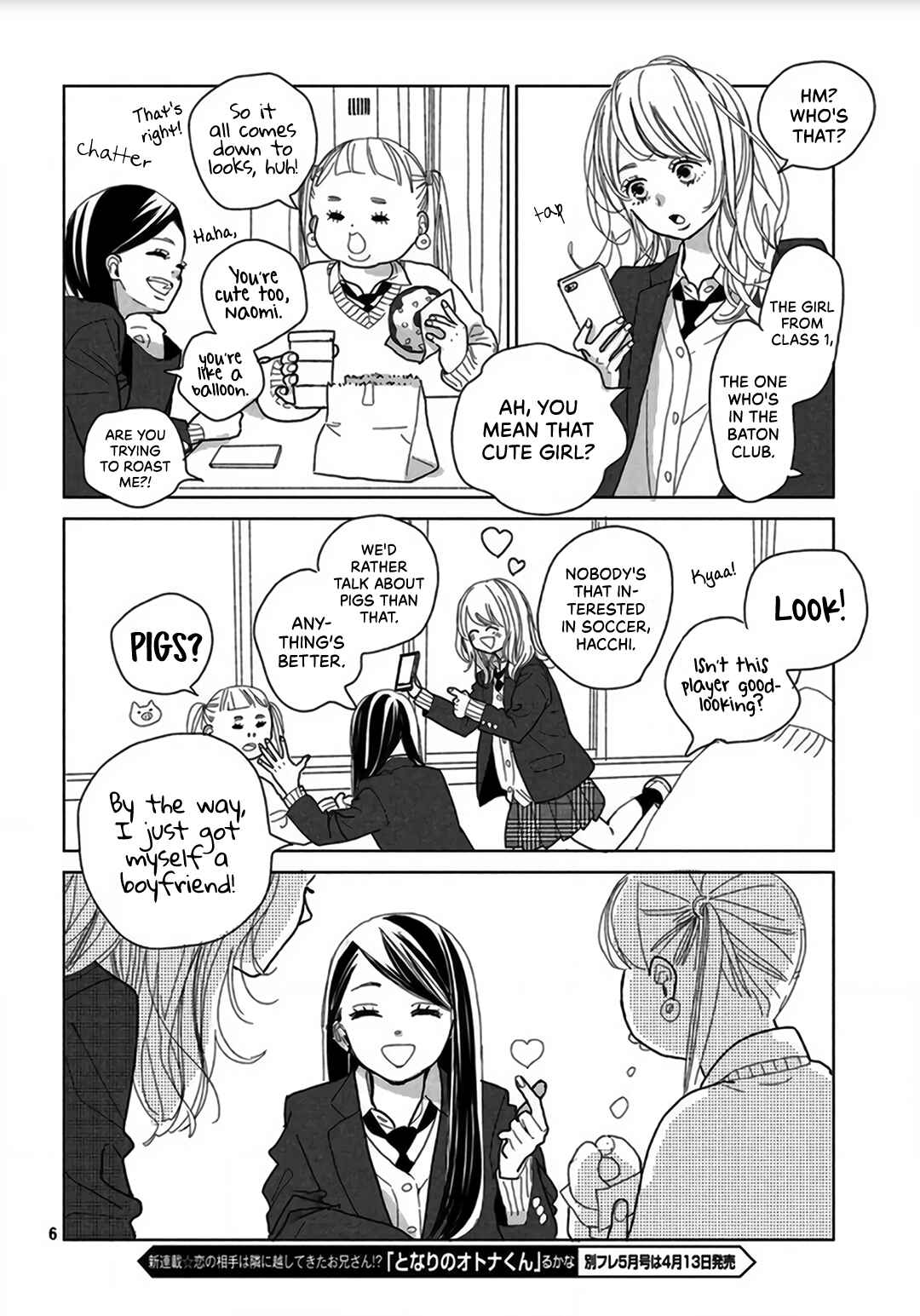 Chapter 1 - Page 7