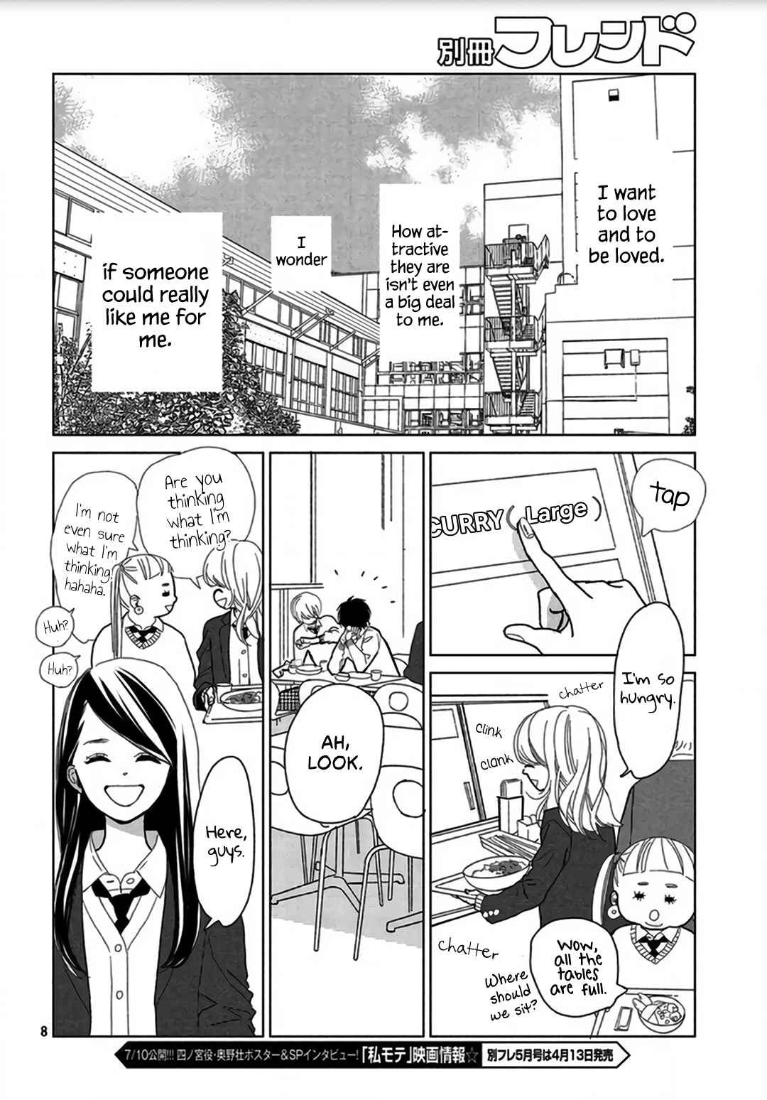 Chapter 1 - Page 9