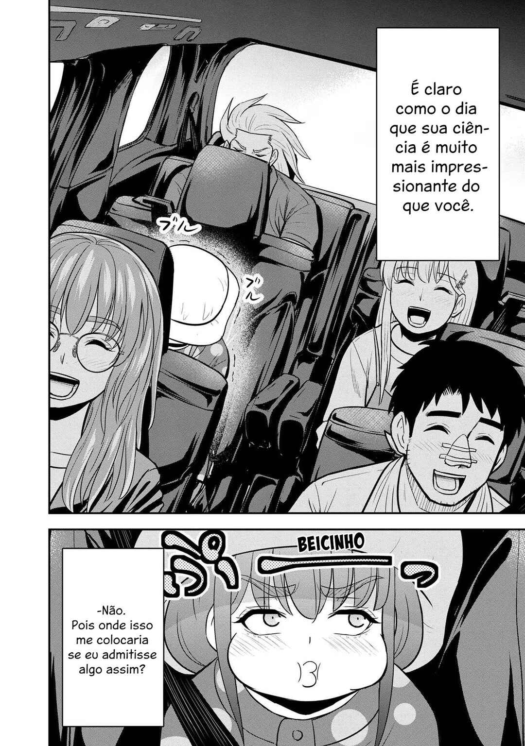 Chapter 103 - Page 13