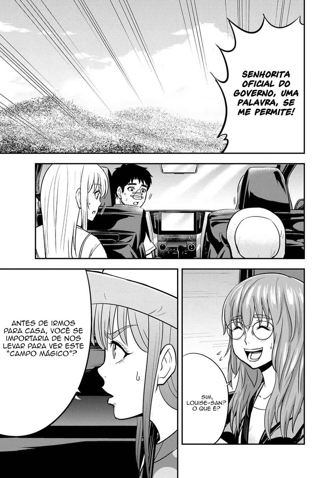 Chapter 103 - Page 14