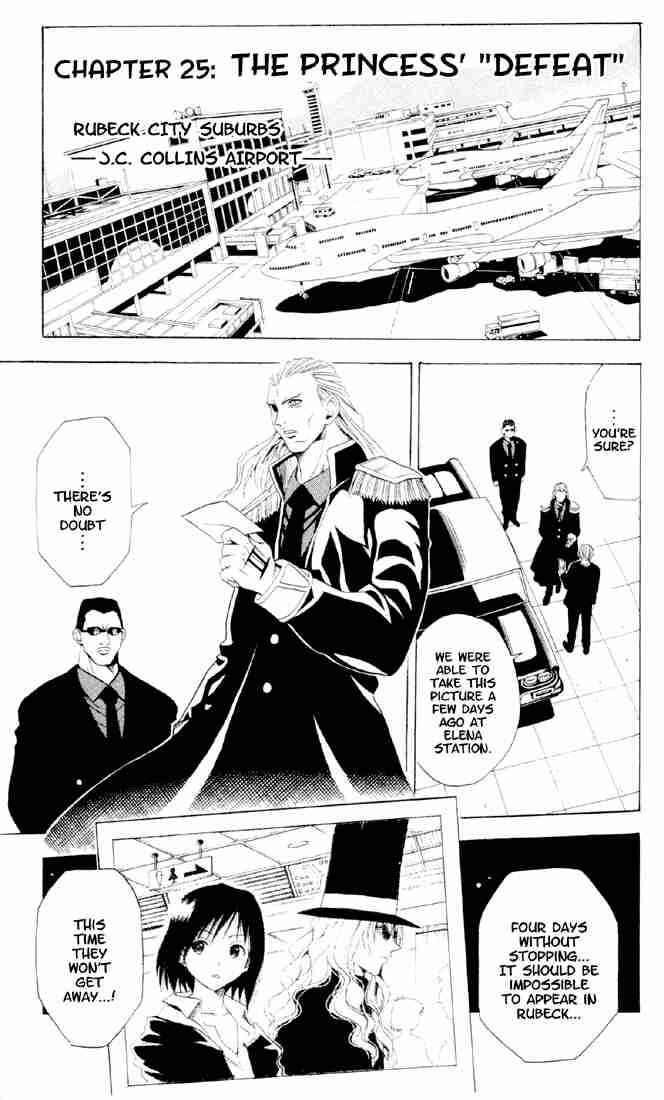 Chapter 25 - Page 2