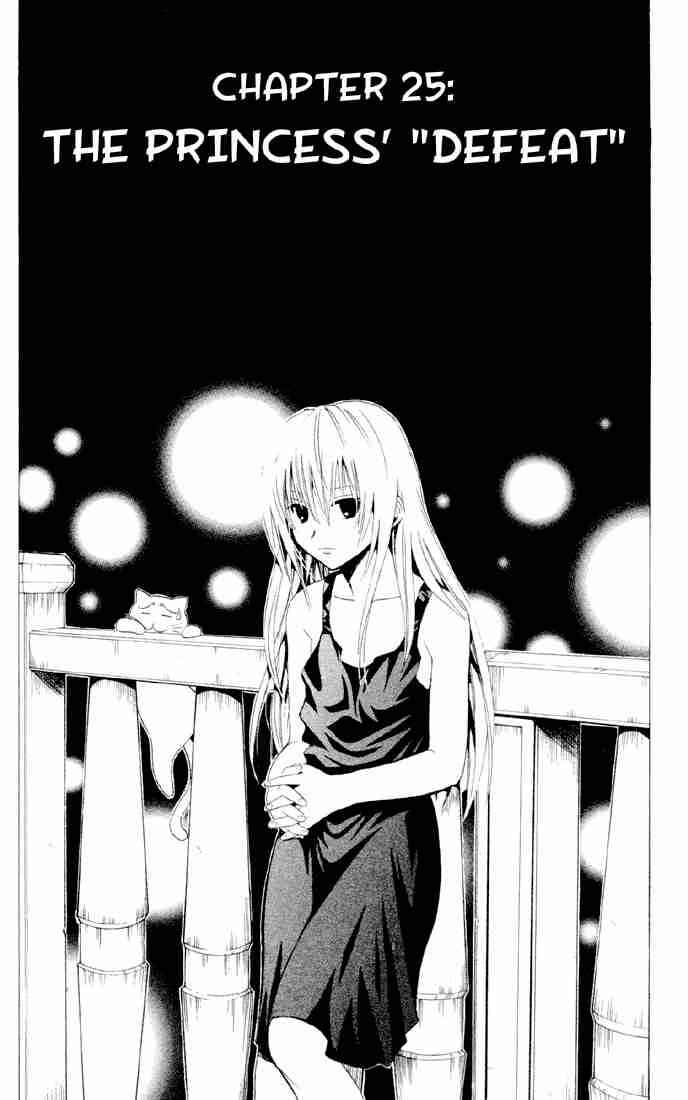 Chapter 25 - Page 3