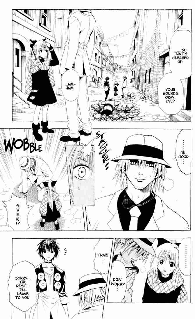 Chapter 25 - Page 4