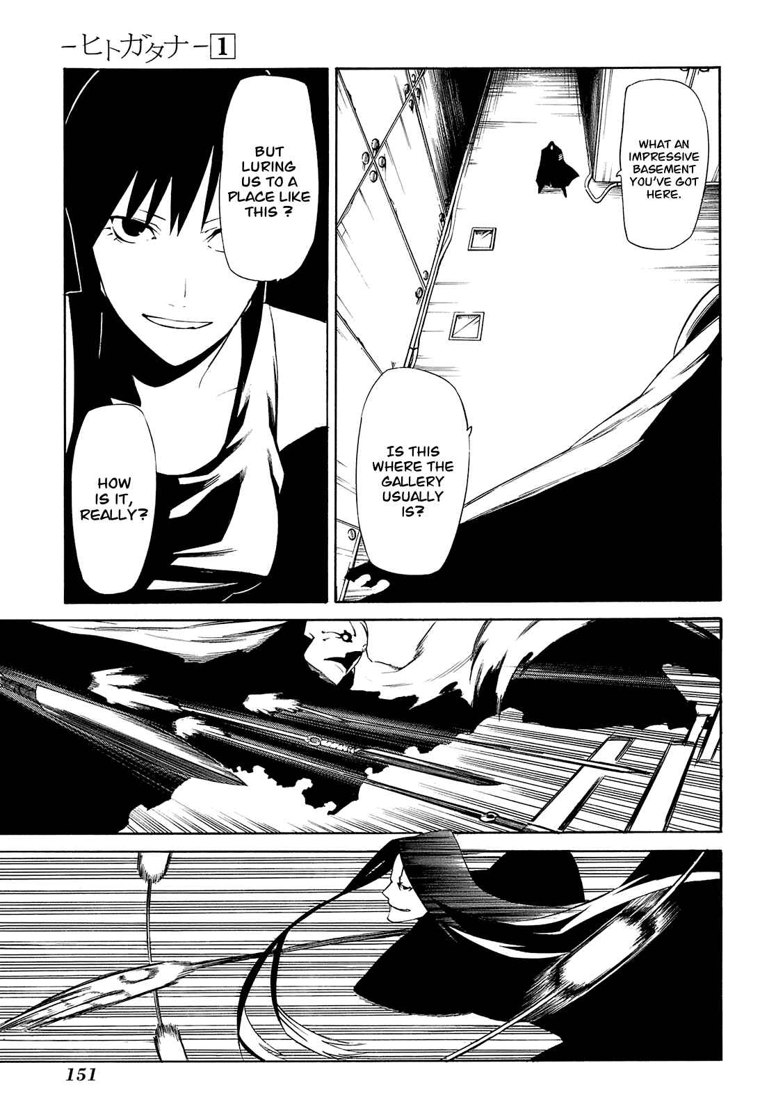 Chapter 4 - Page 7