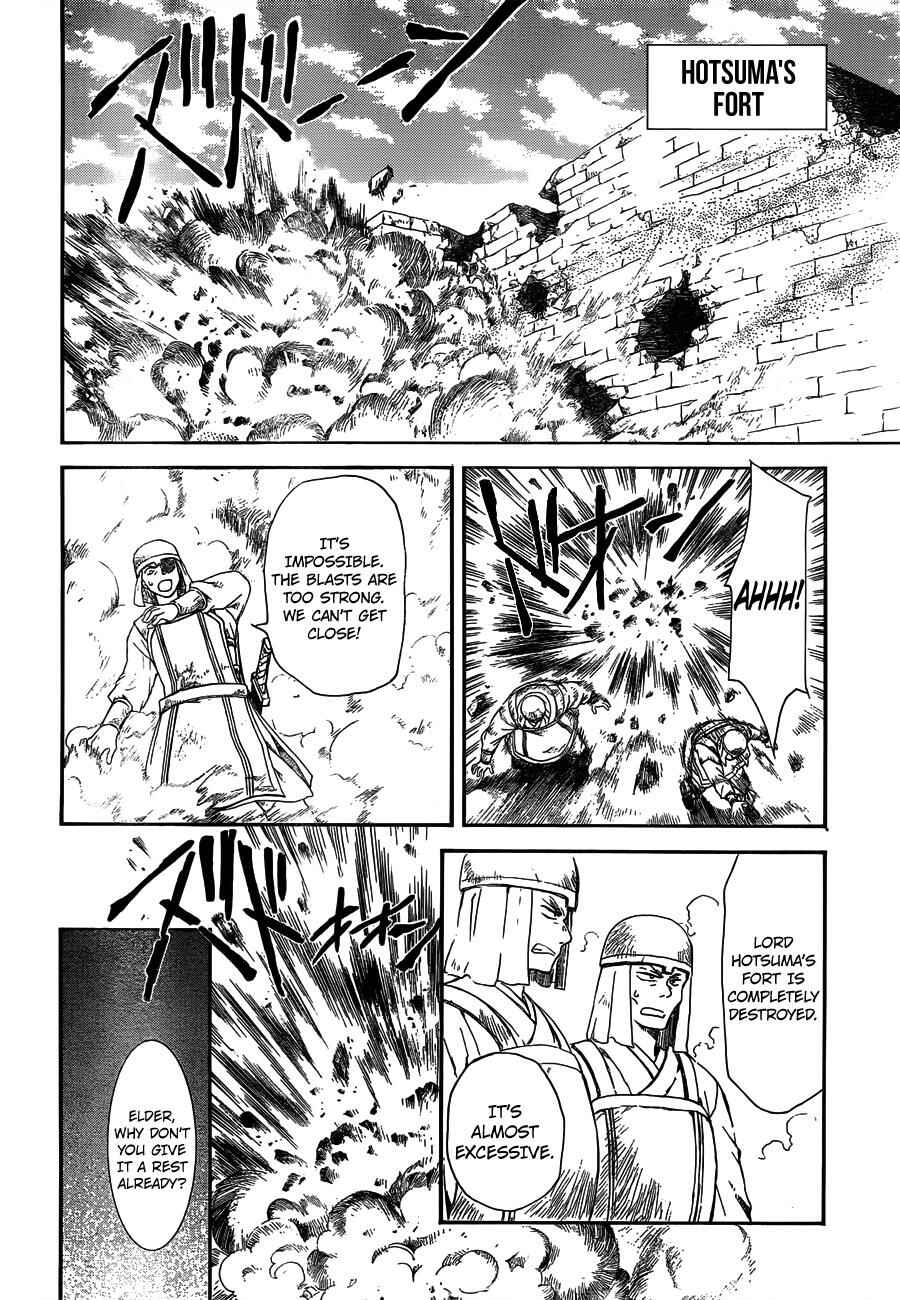 Chapter 118 - Page 4