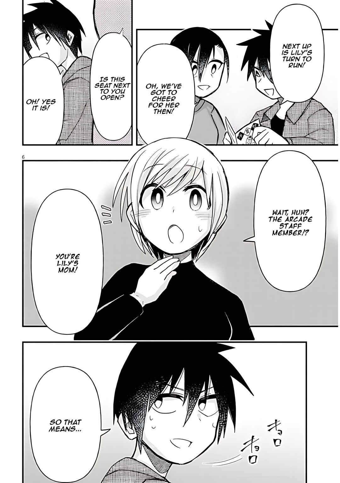 Chapter 44 - Page 7