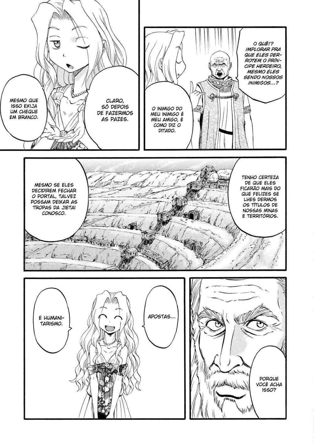 Chapter 106 - Page 32