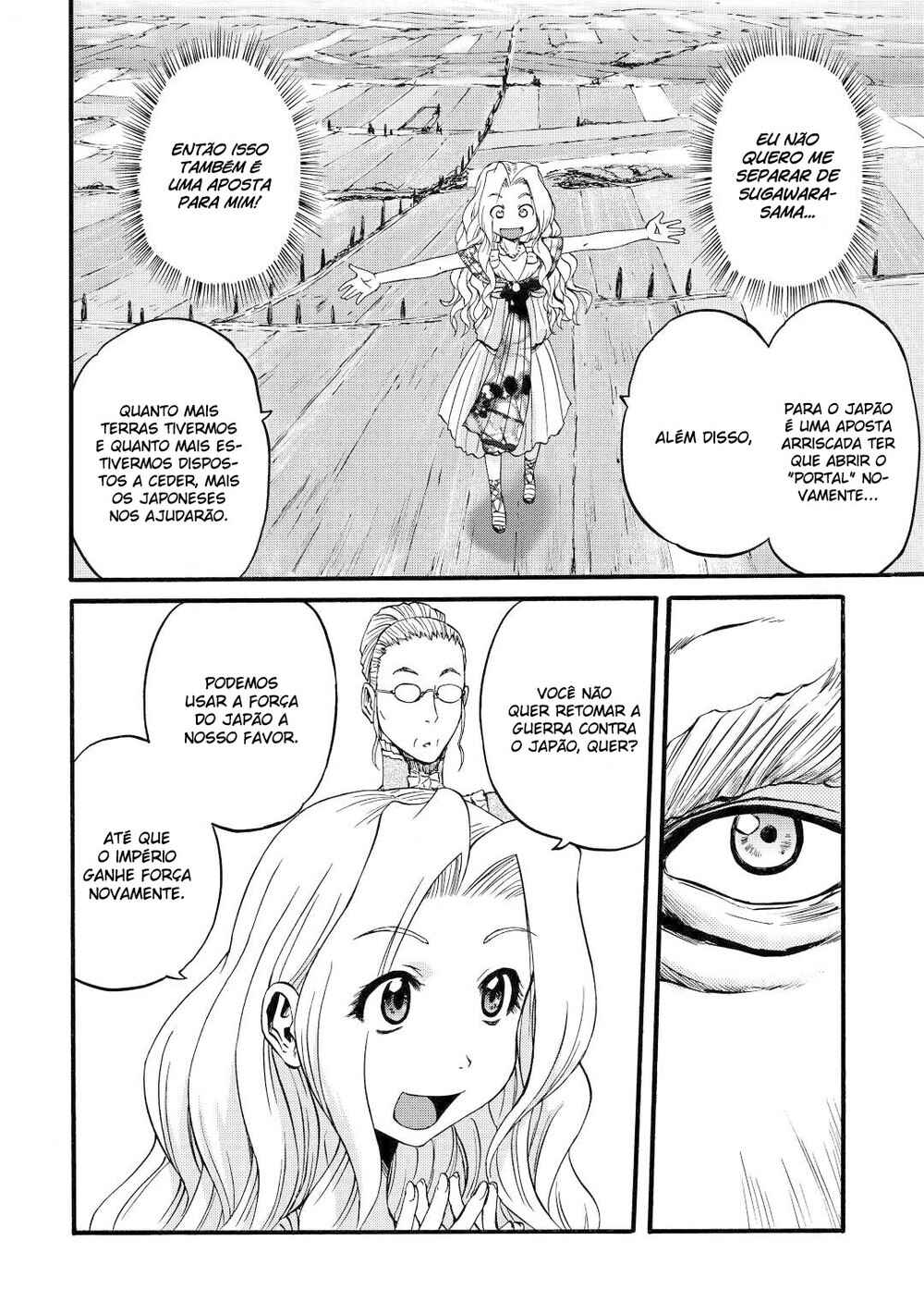 Chapter 106 - Page 33