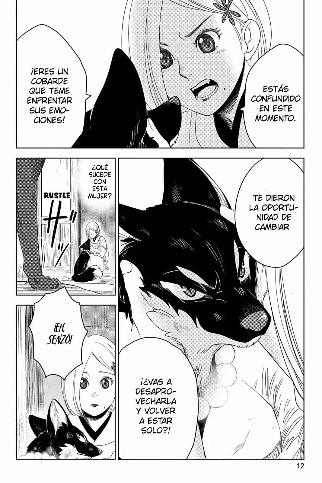 Chapter 7 - Page 14