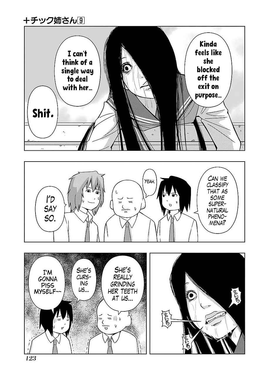 Chapter 165 - Page 3