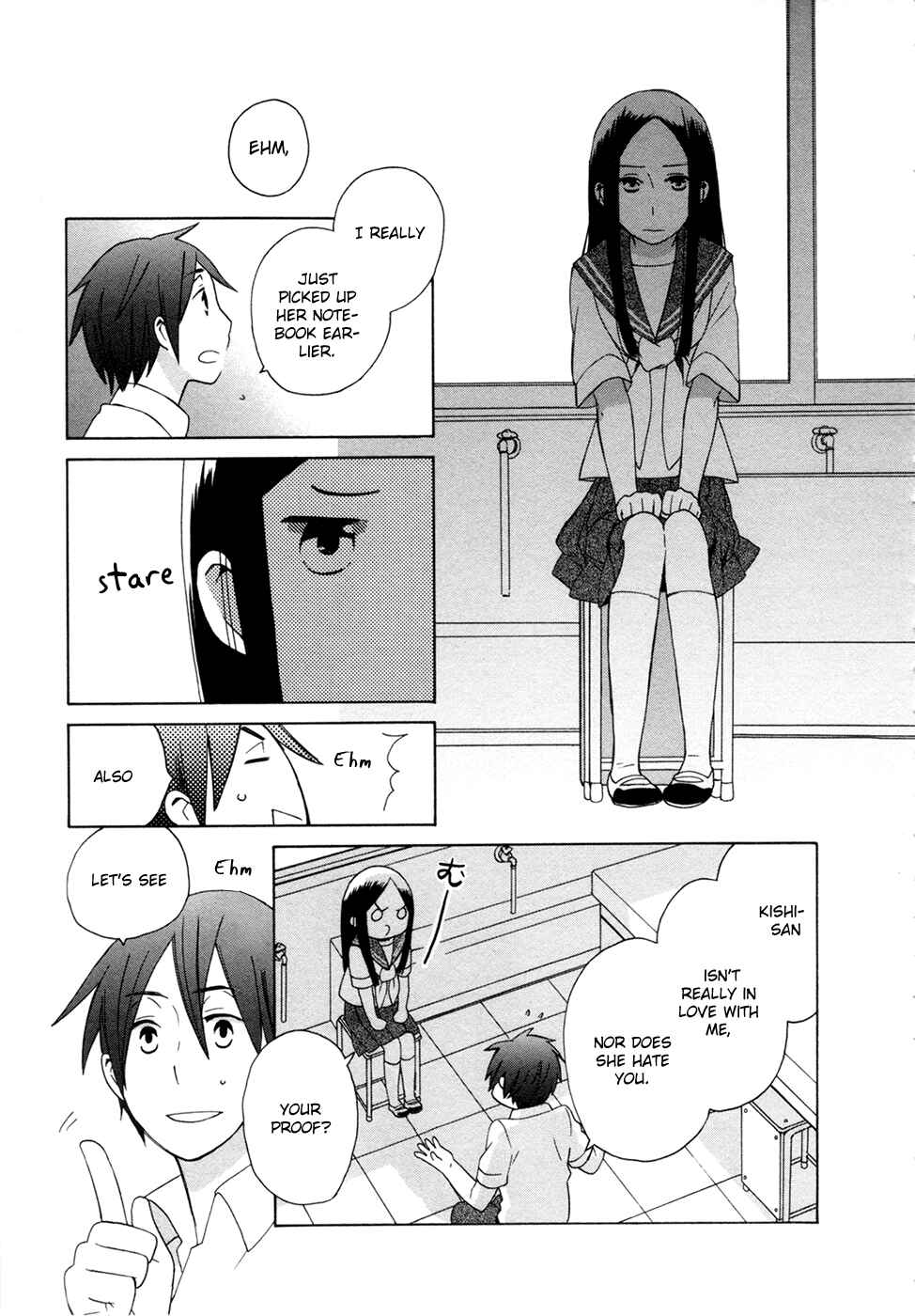 Chapter 7.7 - Page 3